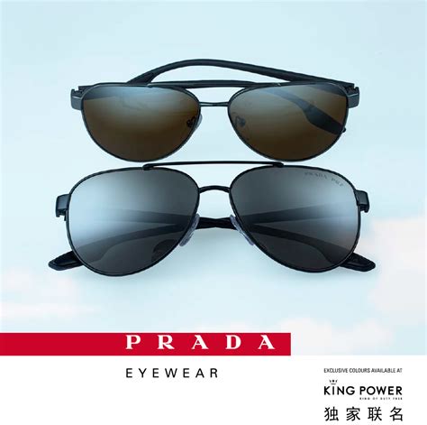 prada luxottica price|luxottica prada frames.